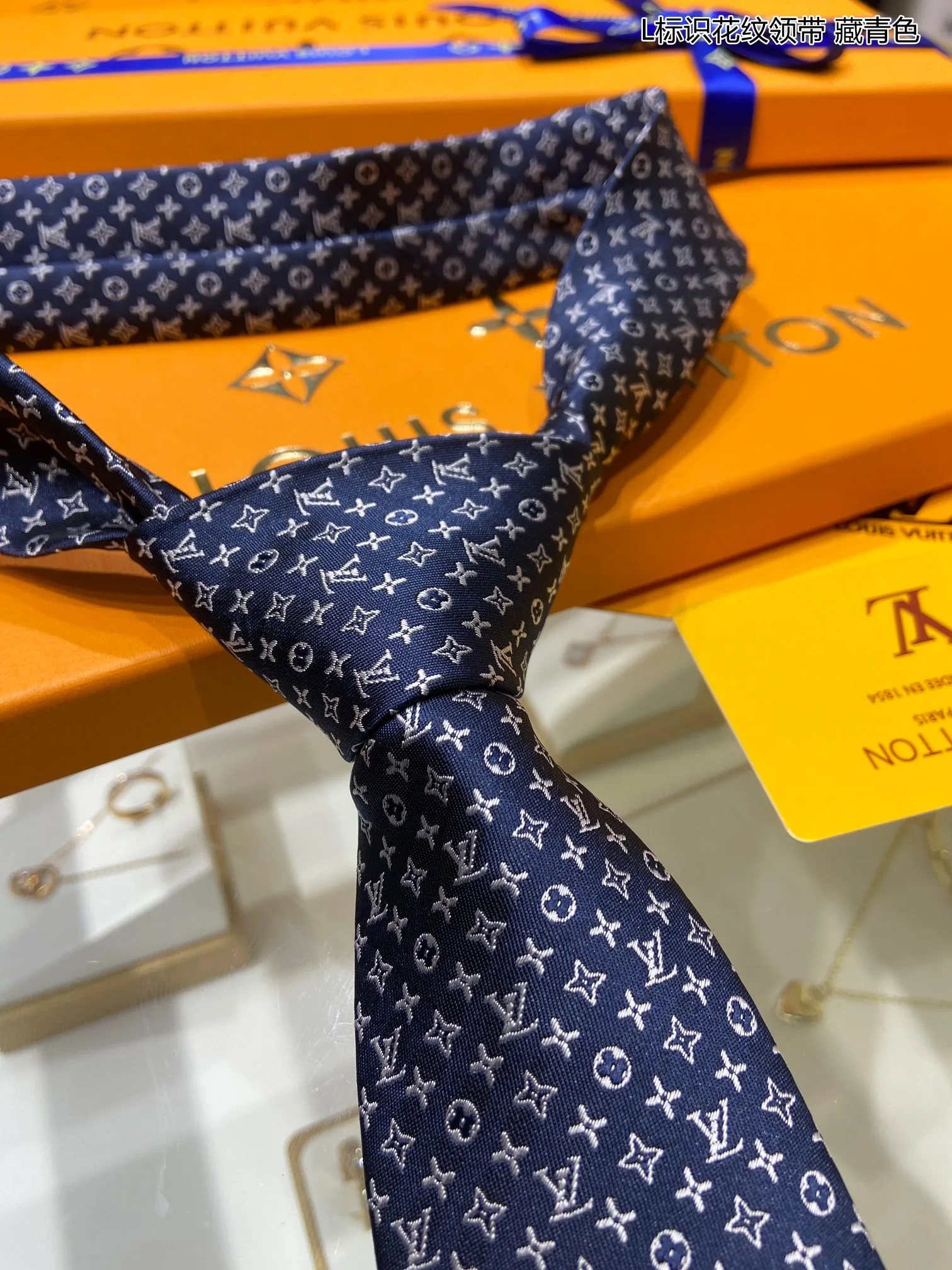 Louis Vuitton Monogram Classic Tie Marine LV Men - Image 6