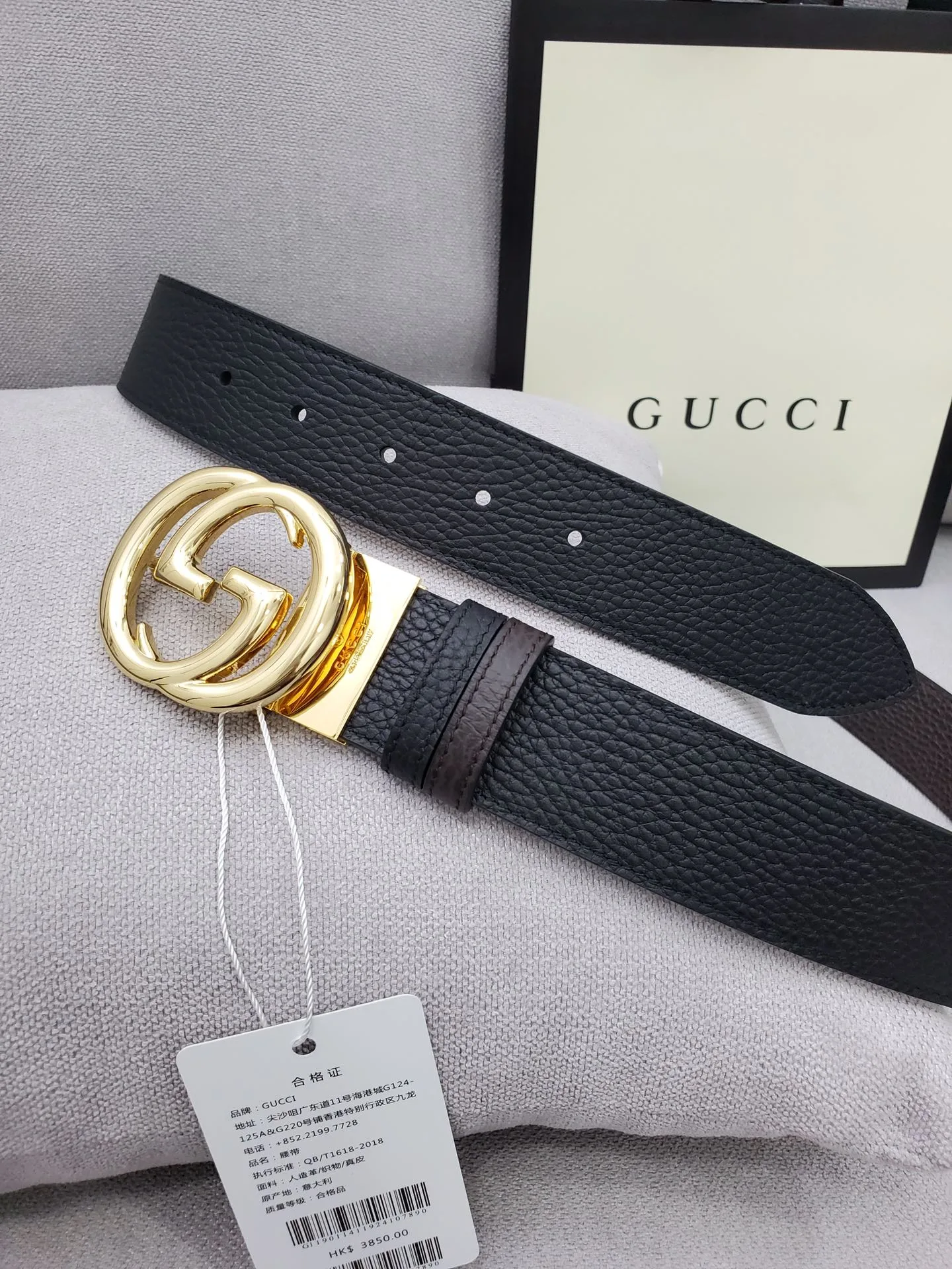 Gucci Belt With Interlocking G Buckle Black - Image 6