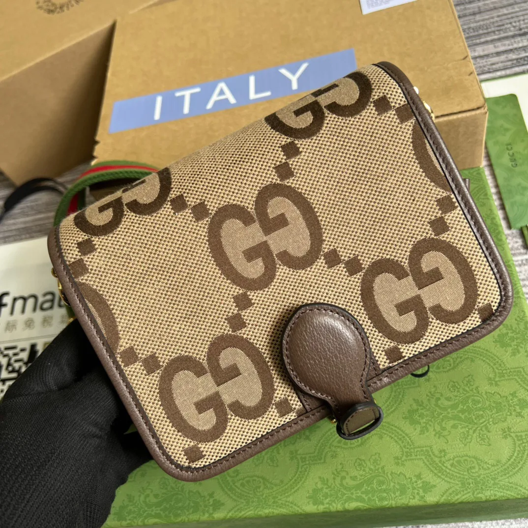 Gucci Ophidia Mini Jumbo GG Bag Camel And Ebony Jumbo GG Canvas / - Image 7
