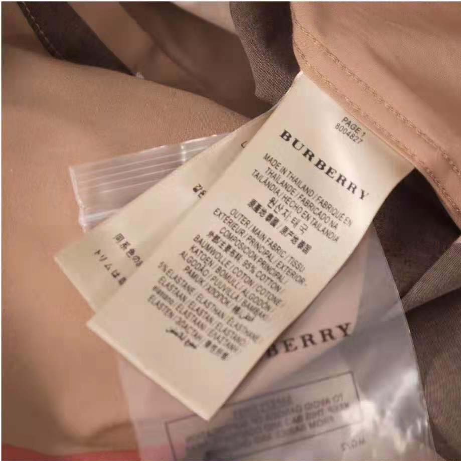 Burberry Men Check Stretch Cotton Shirt-Brown - image 8