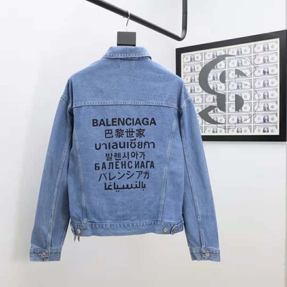 Side angle showing oversized fit of Balenciaga Women Large Fit Jacket