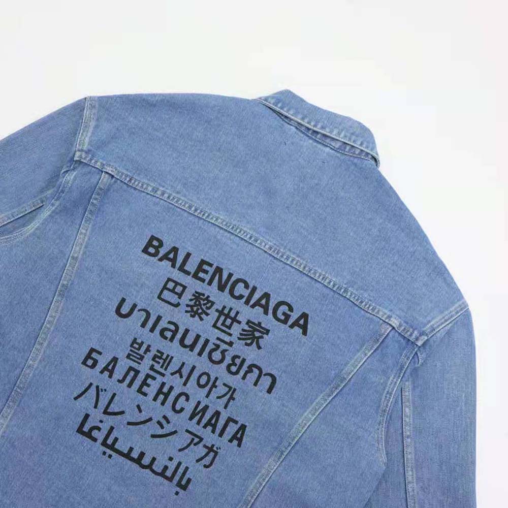 Balenciaga Women Large Fit Jacket in Stonewashed Blue Denim - image 5