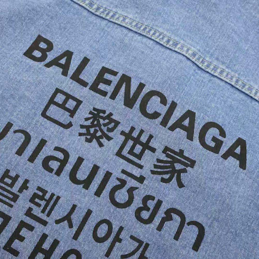 Balenciaga Women Large Fit Jacket in Stonewashed Blue Denim - image 8