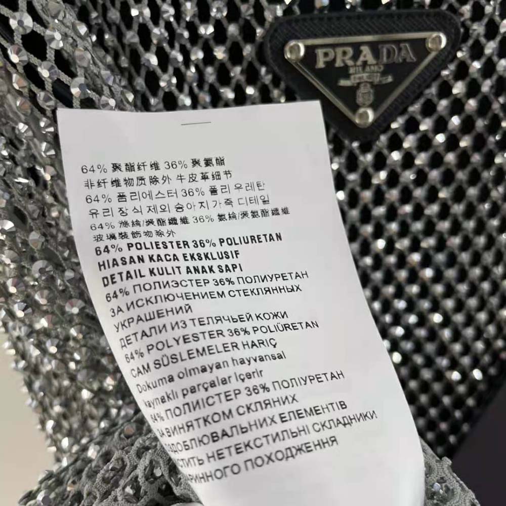Prada Women Rhinestone Embroidered Mesh Mini-Dress - image 10