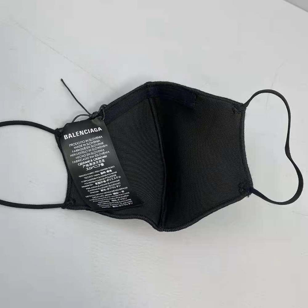 Side angle showing silhouette of Balenciaga Women Care Mask