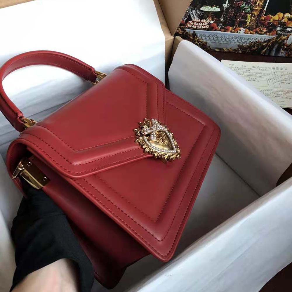 Dolce Gabbana D&G Women Small Smooth Calfskin Devotion Bag-Maroon - image 5