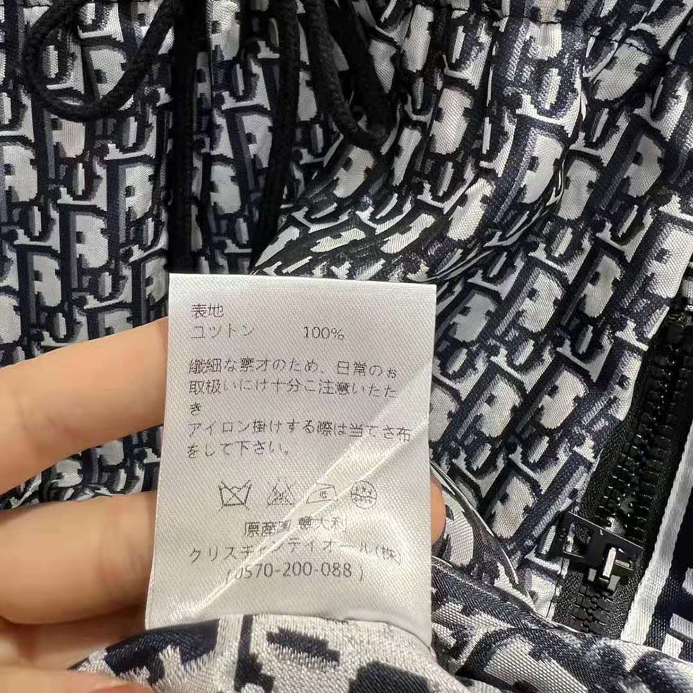 Dior Women Hooded Romper Blue Technical Taffeta Jacquard - image 10