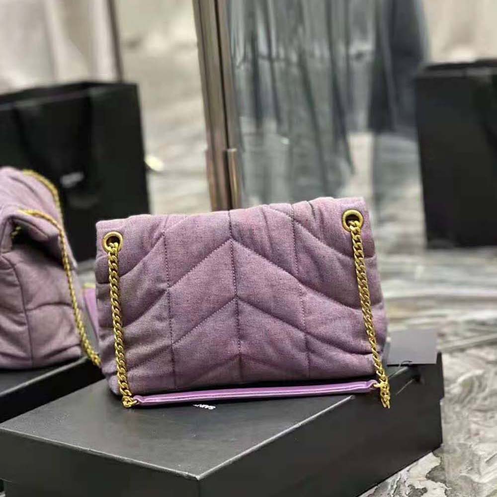 Side profile of Saint Laurent YSL Women Puffer Small Bag purple leather