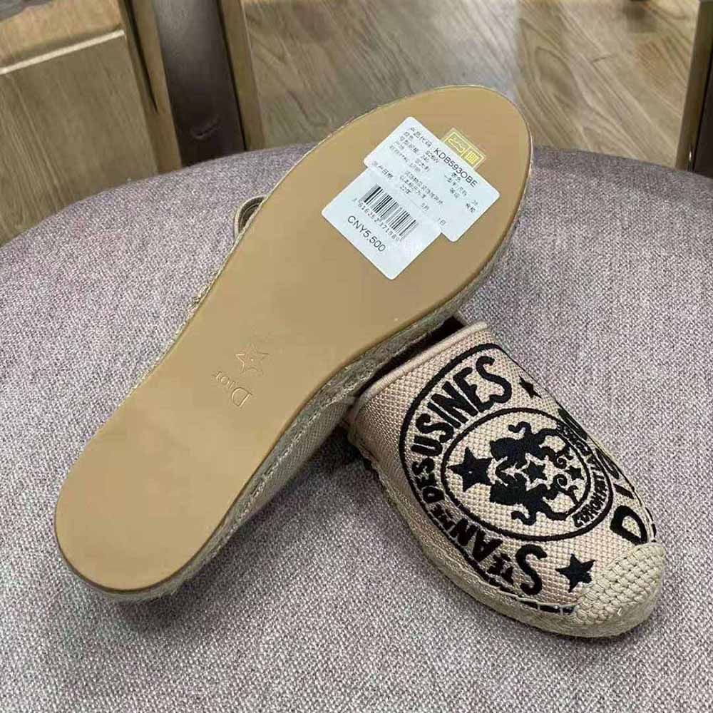 Dior Women Granville Espadrille Beige Jute Canvas Embroidered with Dior Union Motif - image 10