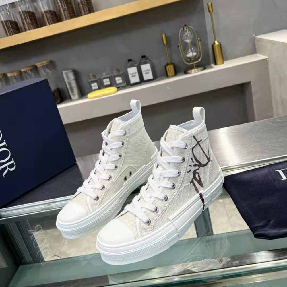Overhead view of cream and coffee cotton canvas Dior Men B23 sneaker