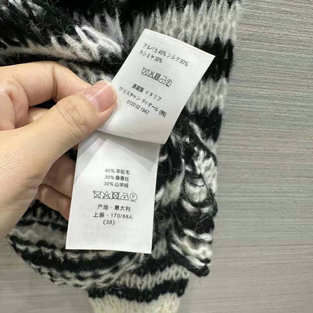 Dior Women Marinière Sweater Navy Blue and Ecru Wool Cashmere and Silk Knit with D-Stripes Motif - image 10