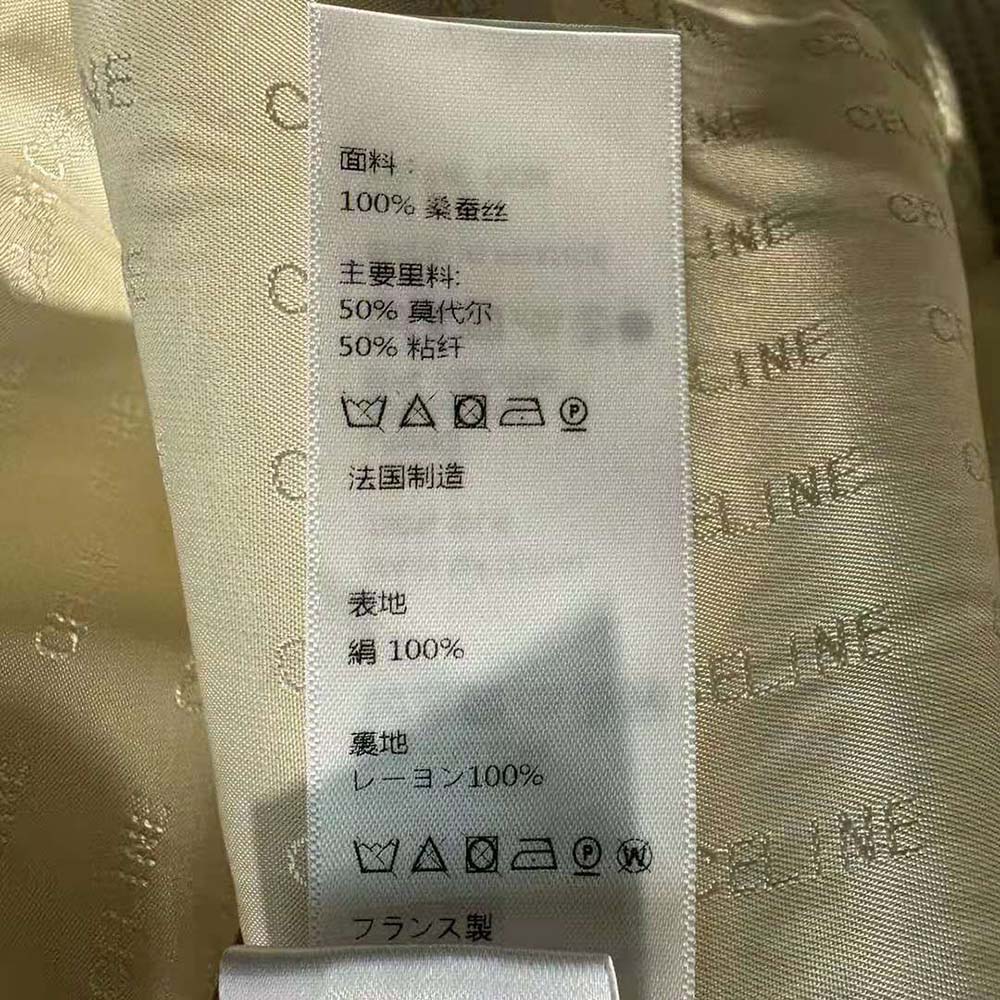 Celine Women Cropped Military Jacket in Silk Rush-Beige - image 9