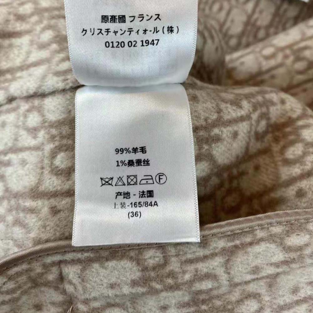 Dior Women Coat with Belt Brown Double-Sided Wool with Dior Oblique Interior - image 8