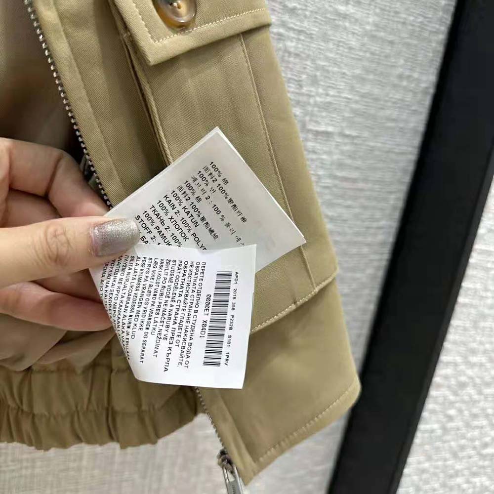 Miu Miu Women Chino Vest with Embroidered Logo - image 10