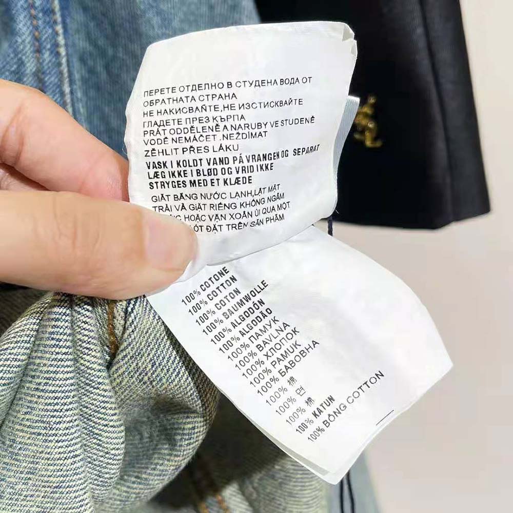 Prada Men Denim Blouson Jacket - image 10