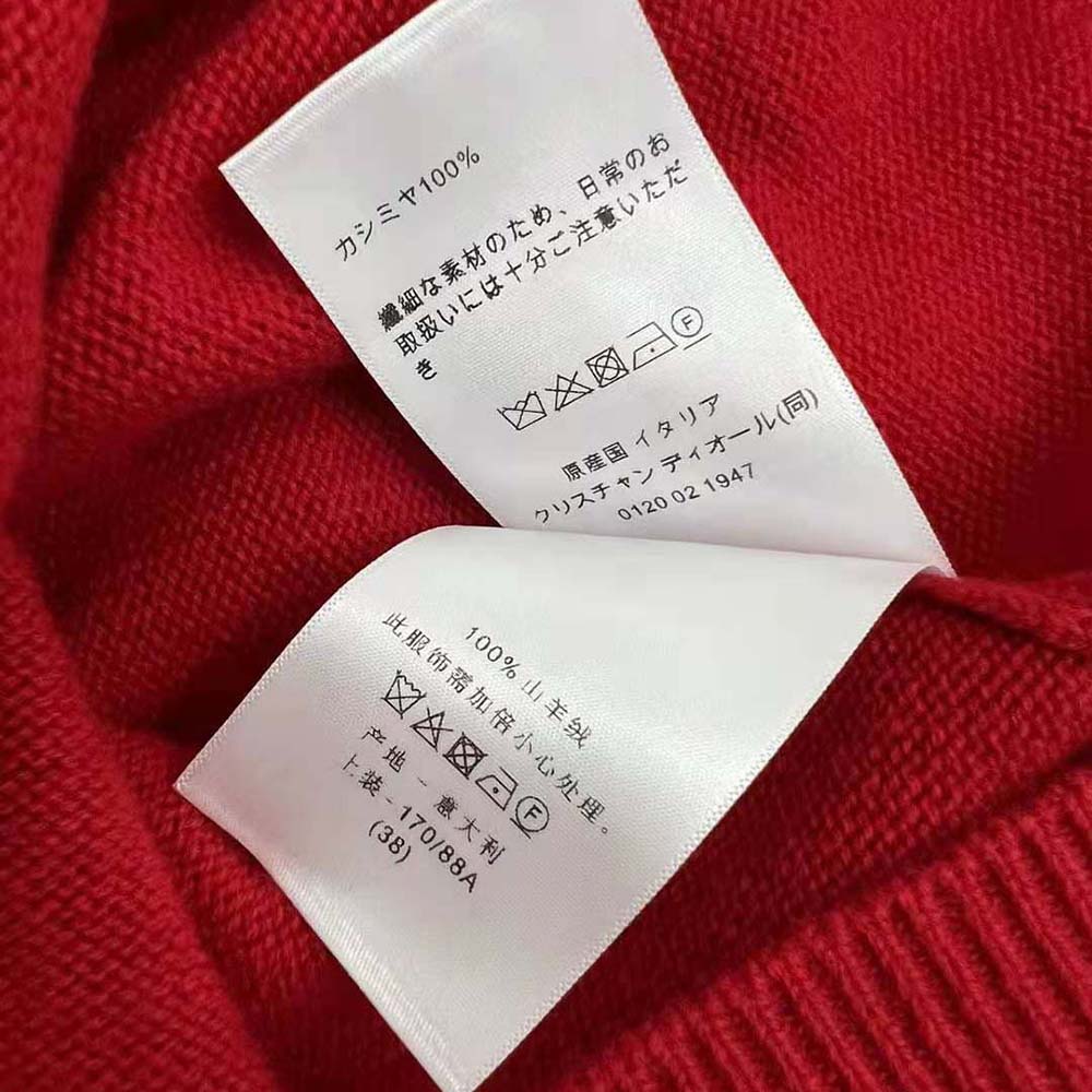 Dior Women Twin-set Amaryllis Red Cashmere Knit - image 13