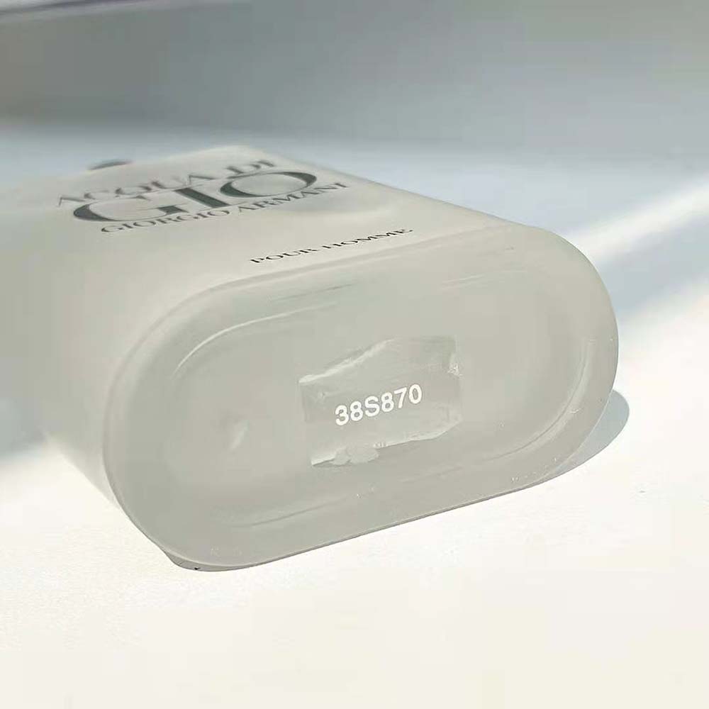 Armani Men Acqua Di Giò After Shave Balm 100 ml - image 10