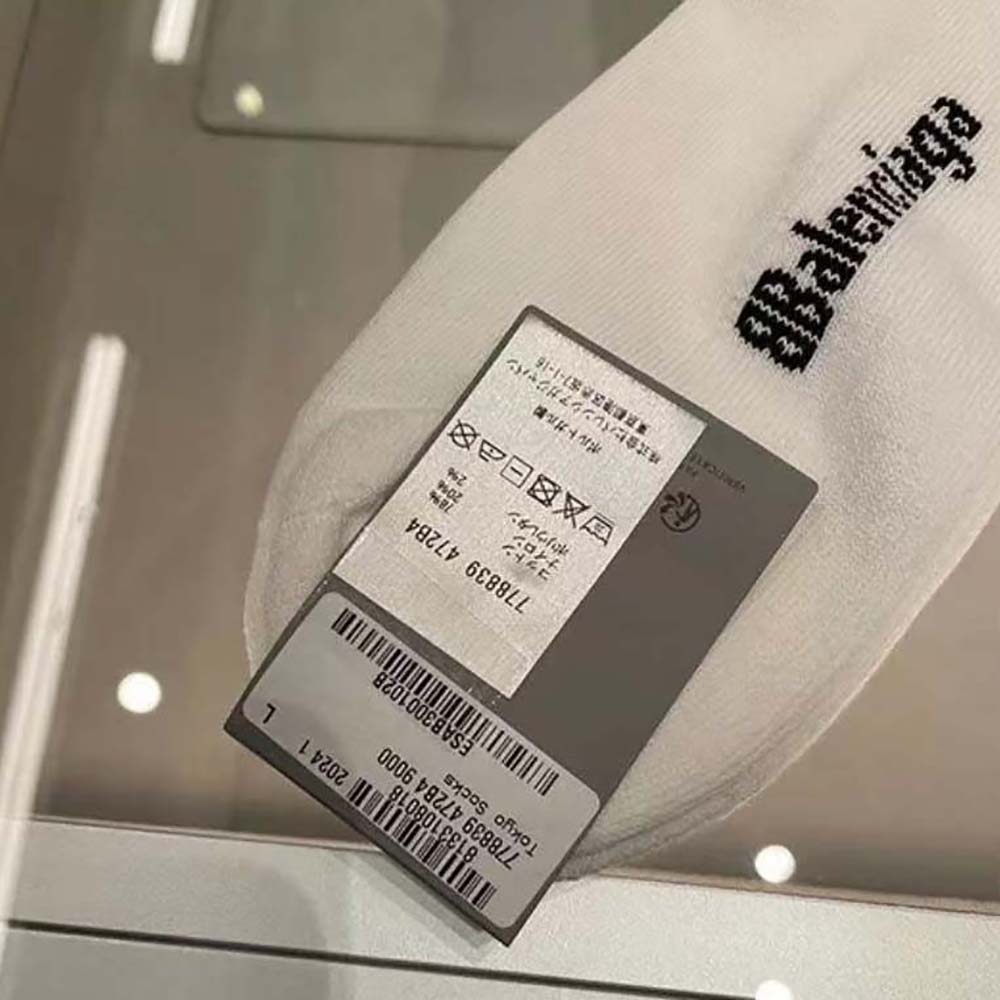 Balenciaga Unisex Tokyo Soccer Socks in White Cotton - image 5