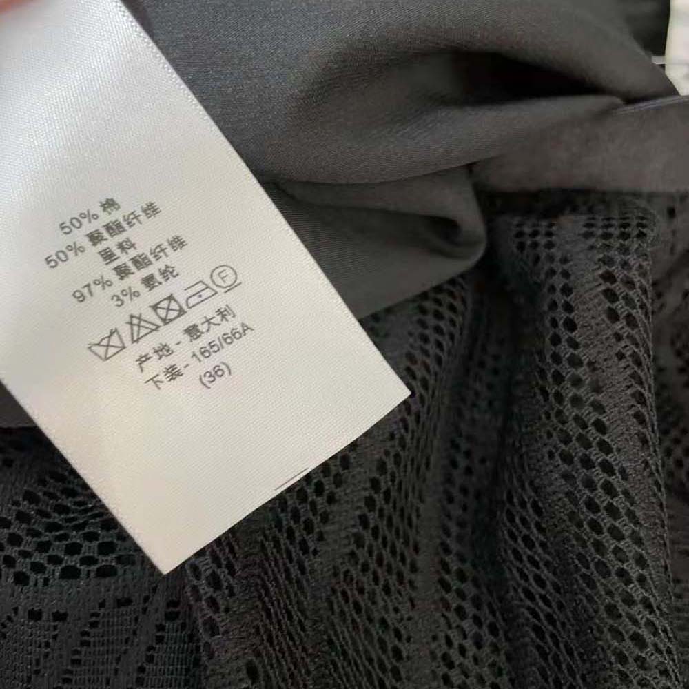 Dior Women Flared Mid-Length Skirt Black Technical Cotton Lace with D-Lace Butterfly Motif - image 8