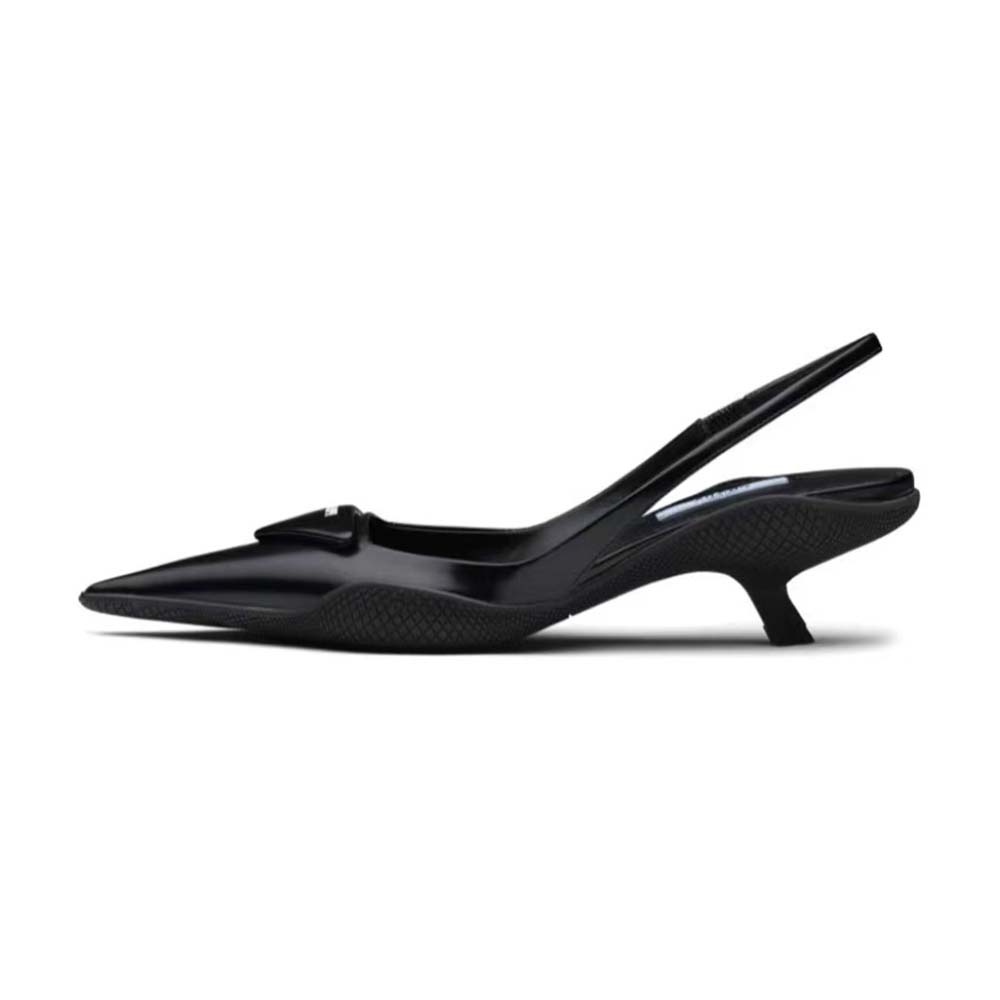 Understanding Prada's Brushed Slingback Pumps: Design, Fit, and Care