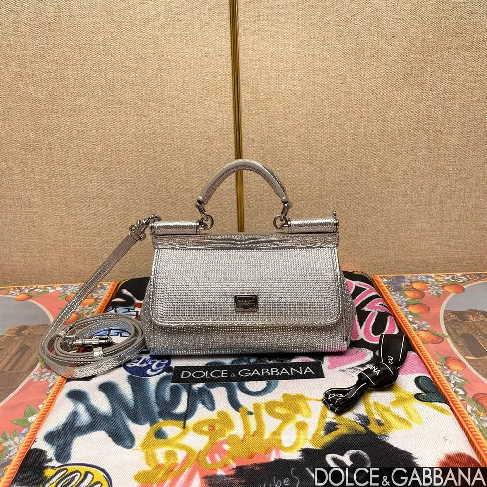 Close-up of silver D&G logo clasp on Small Sicily Handbag