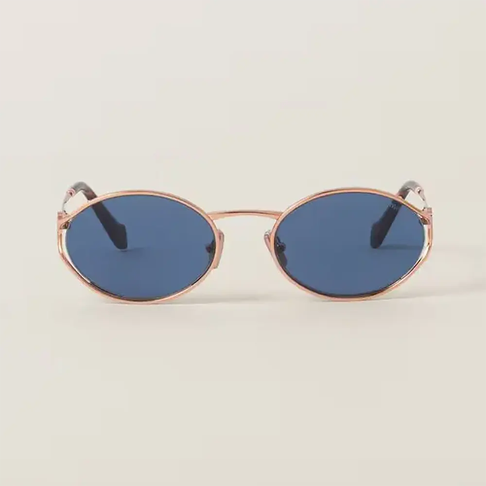 Close-up on logo detail at the temple of Miu Miu Women Logo Sunglasses