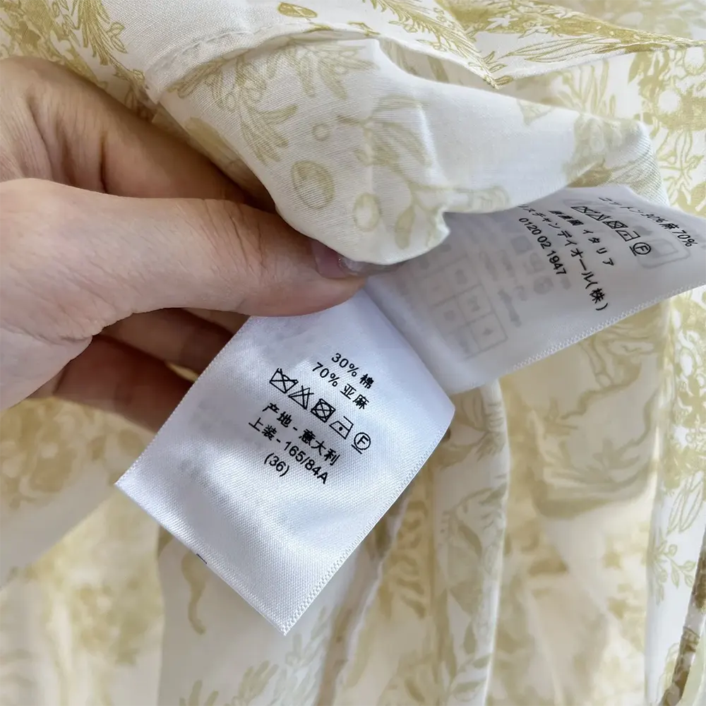 Dior Women Dioriviera Mid-Length Skirt White and Lemon Yellow Cotton Muslin - image 5