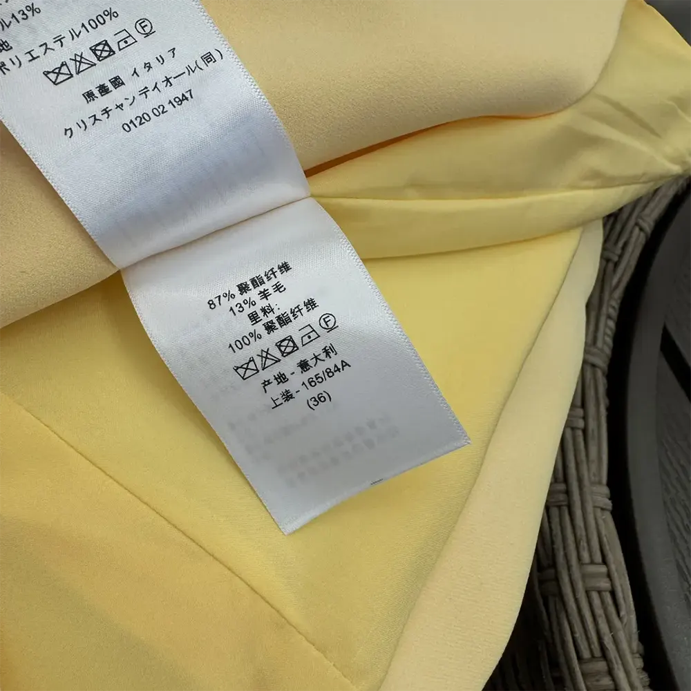 Dior Women Dioriviera Straight Dress Lemon Yellow Wool and Silk - image 10