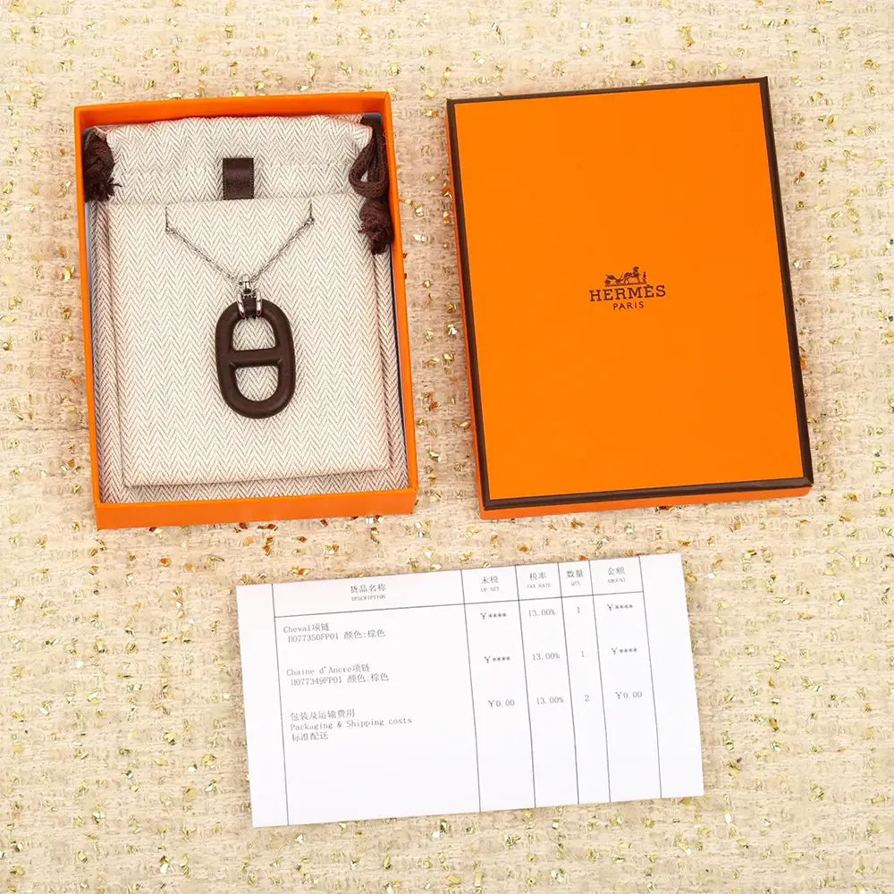 Side angle showing clasp detail on Hermes Unisex Chaine D Ancre Vulcanium Necklace
