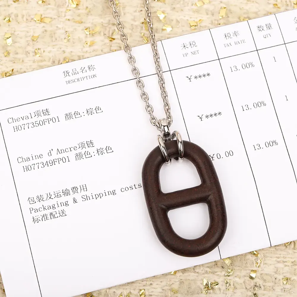 Hermes Unisex Chaine D Ancre Vulcanium Necklace - image 4