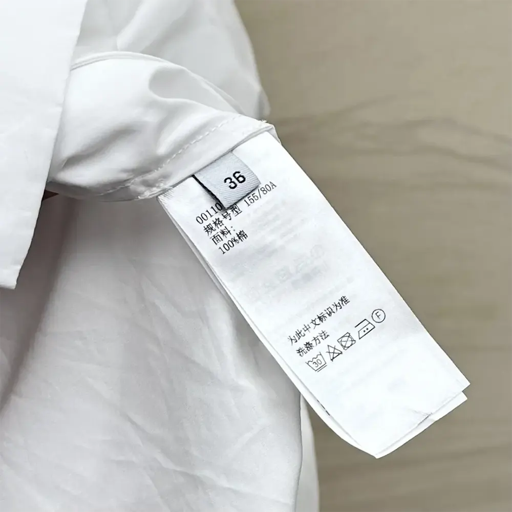 Loewe Women Pebble Dress in Cotton-White - image 11