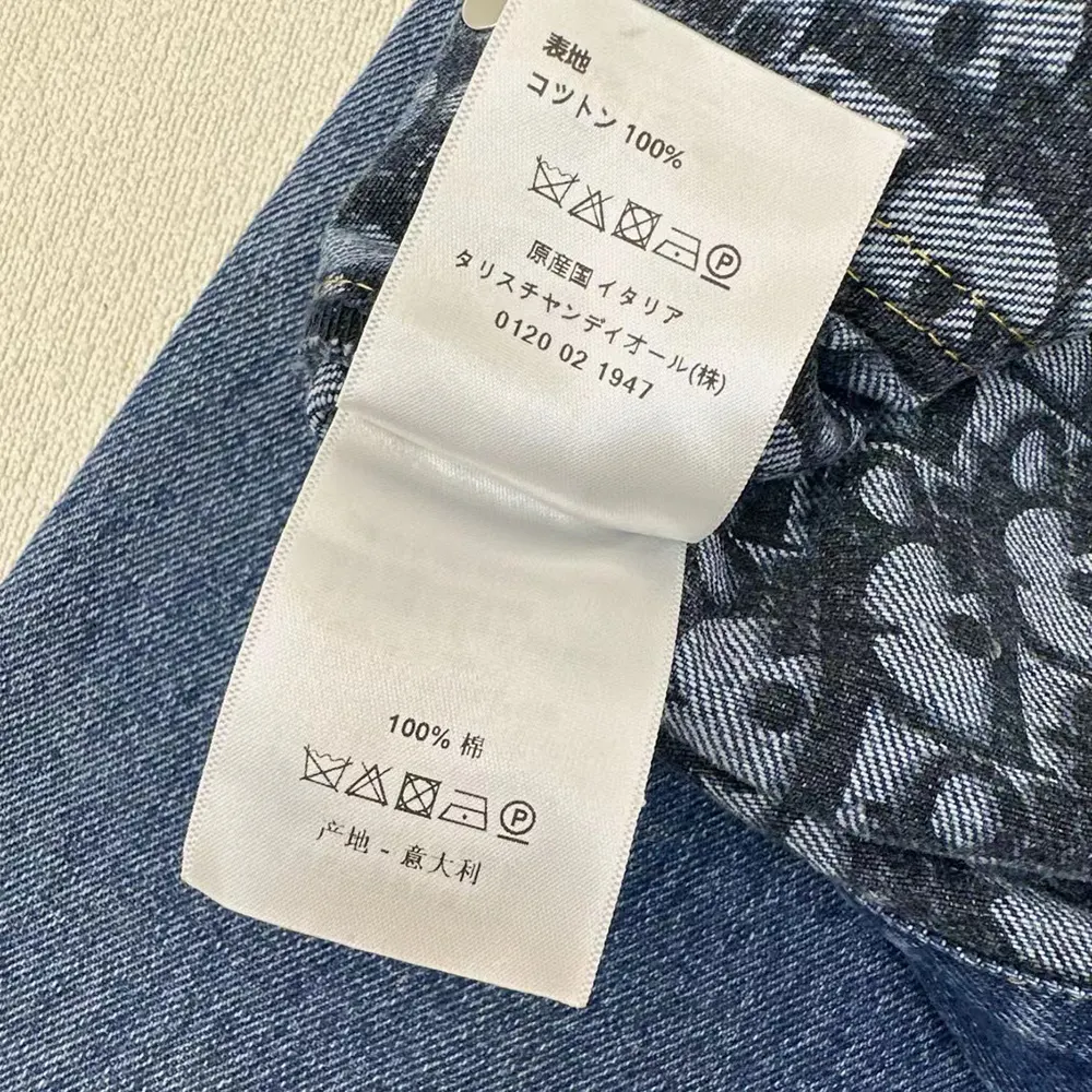 Dior Women Flared Jeans Blue Stonewashed Cotton Denim with Dior Oblique Interior - image 9