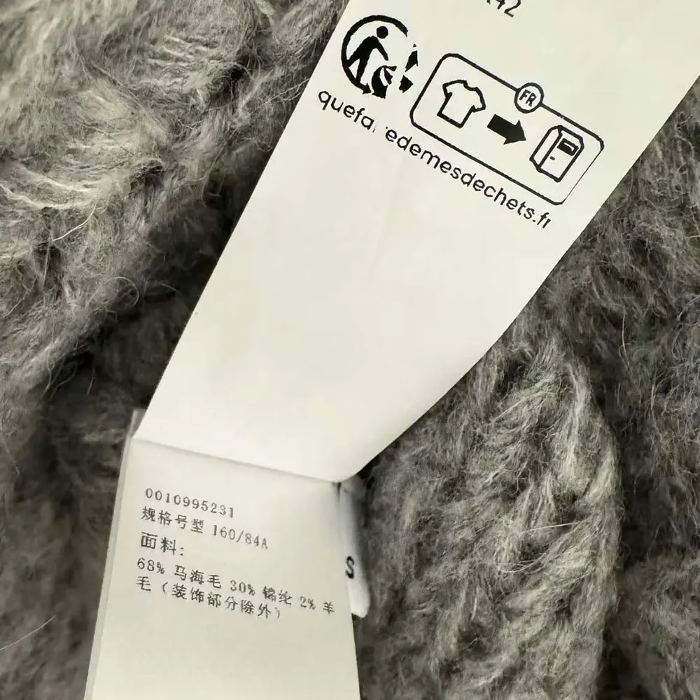 Loewe Women Anagram Sweater in Mohair-Grey - image 10