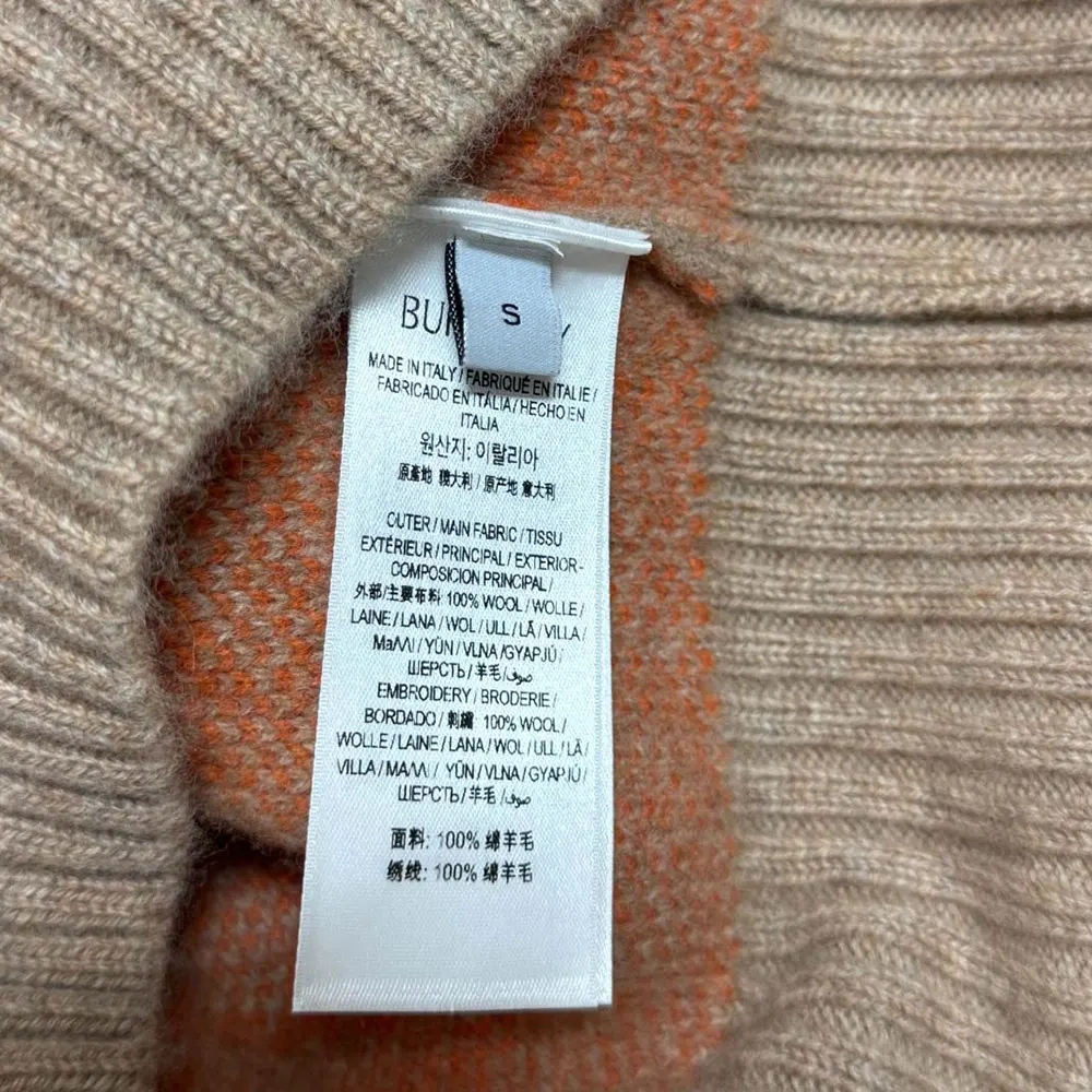 Burberry Men Cropped Fox Wool Sweater - image 10