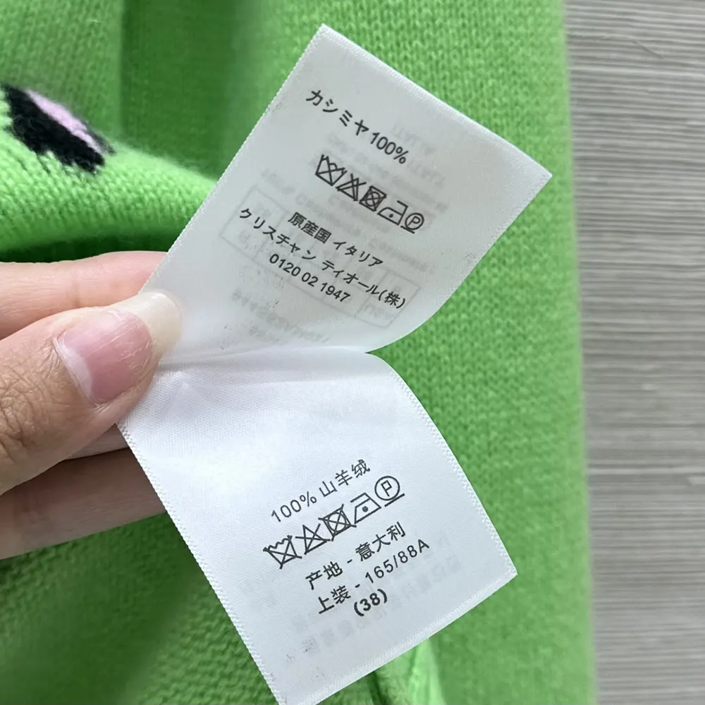 Dior Men DIOR AND LEWIS HAMILTON Sweater Green Virgin Wool and Cashmere Intarsia - image 10