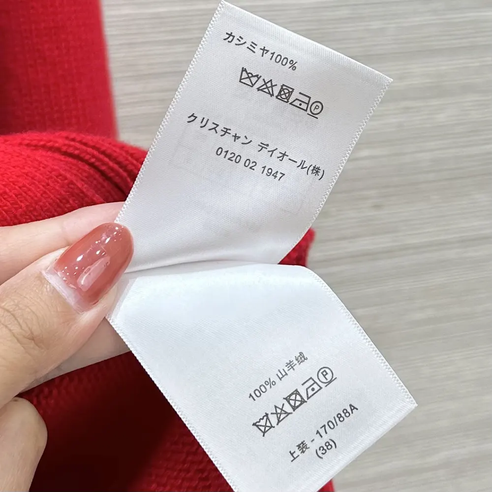 Dior Women Dioramour Twinset Red Cashmere Knit - image 10