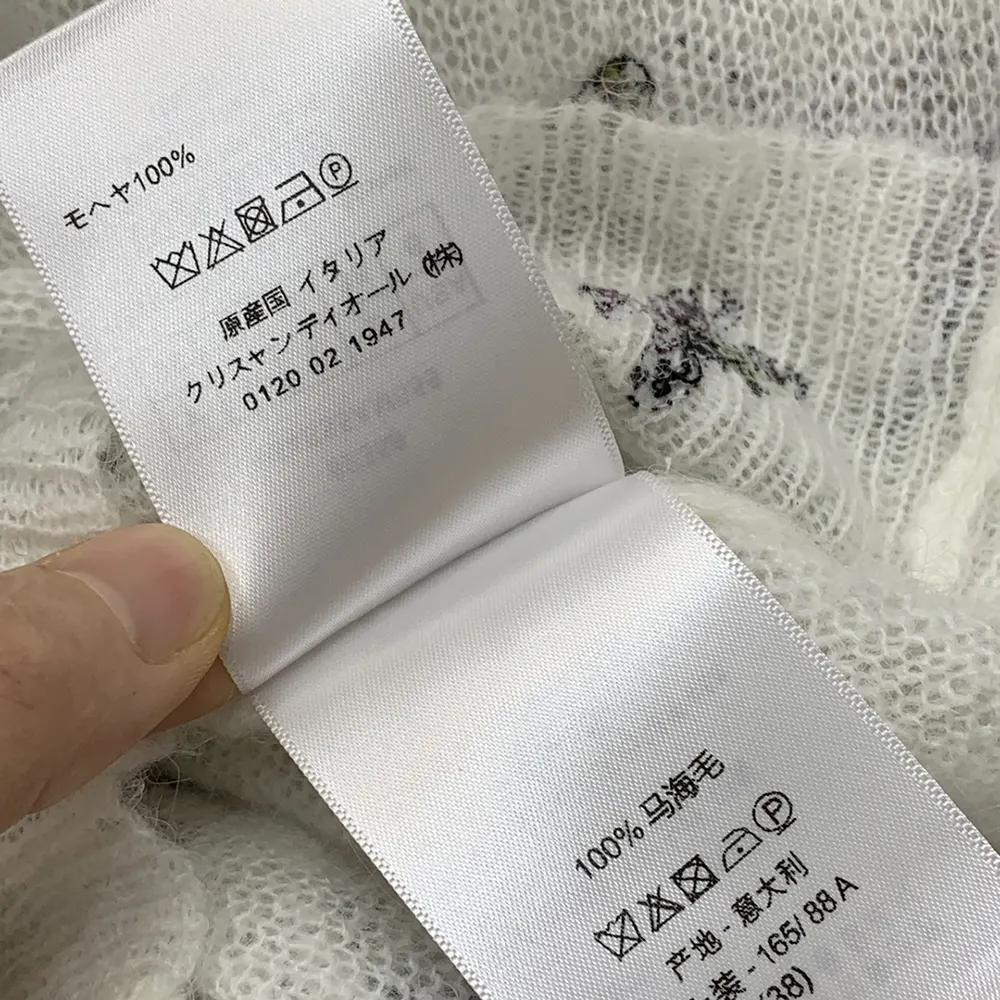 Dior Women Twinset White Mohair and Alpaca Blend Knit with Multicolor Dragonfly Motif - image 10