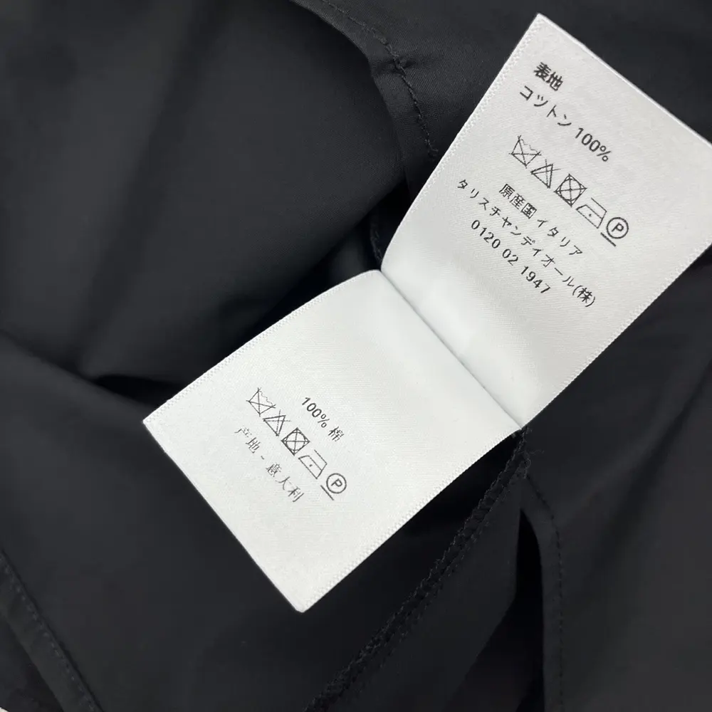 Dior Women Blouse Black Cotton Poplin 521B87A3356_X9000 - image 10