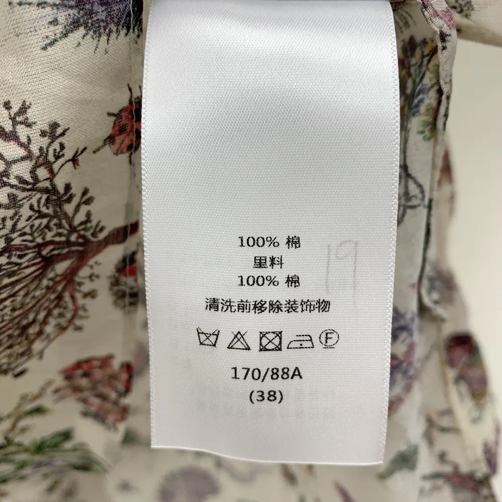 Dior Women Long Blouse White Cotton Muslin with Multicolor Dior Cabinet de Curiosités Motif - image 10