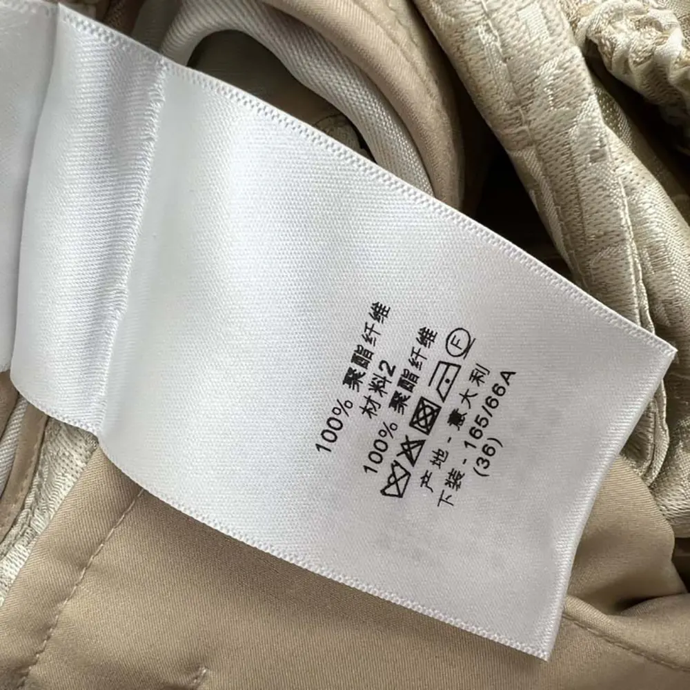 Dior Women Flared Pants Beige Technical Jacquard Taffeta with Dior Oblique Motif - image 9