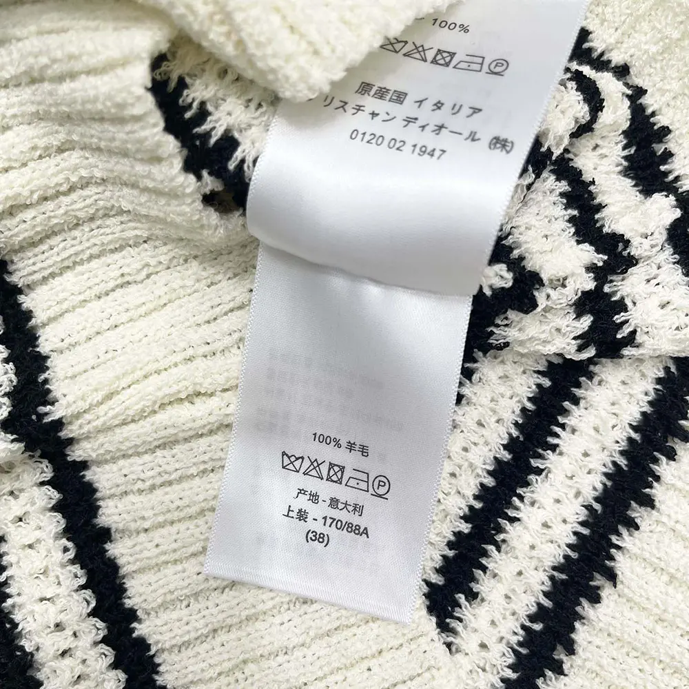 Dior Women Marinière Short-Sleeved Sweater White and Navy Blue Cotton and Silk Knit - image 10