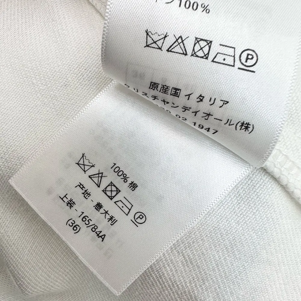 Dior Women Jacket White Cotton Denim with Multicolor Dior Astral Flowers Motif - image 9
