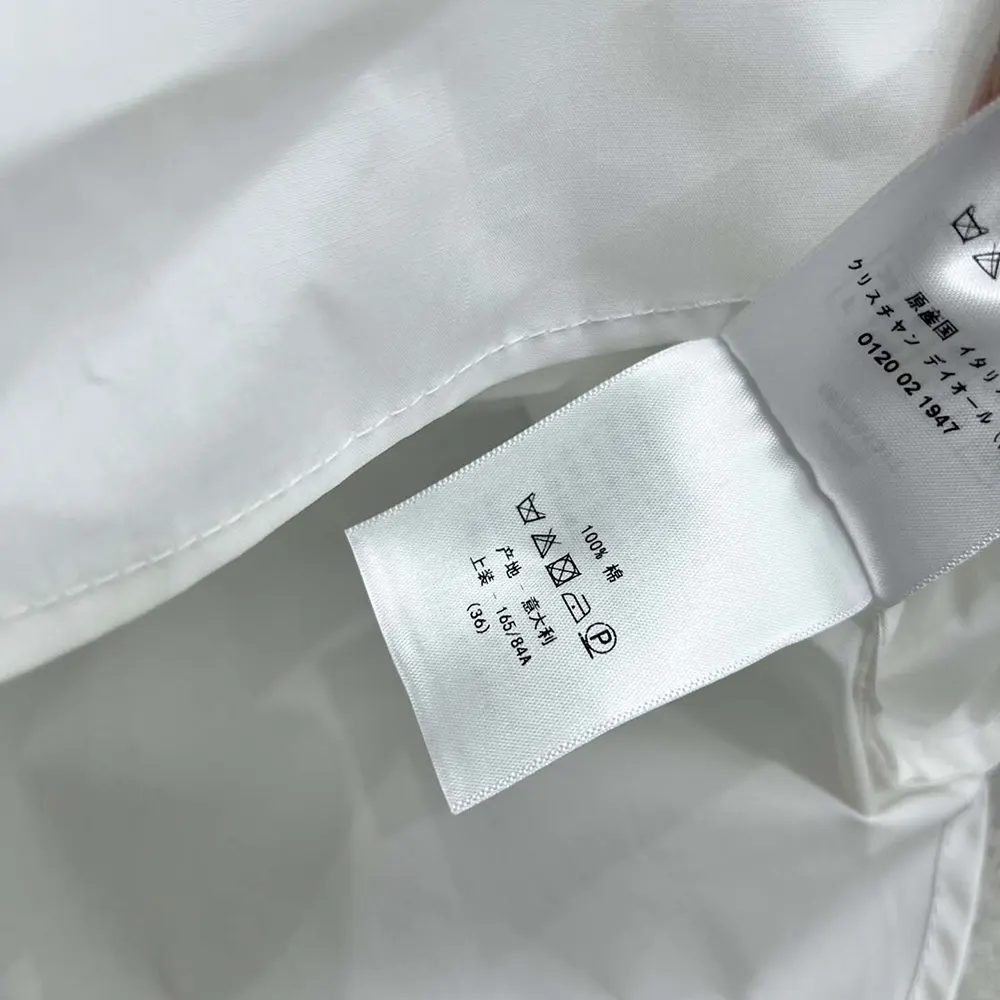 Dior Women Sleeveless Blouse with Removable Ruched Collar White Cotton Poplin - image 10