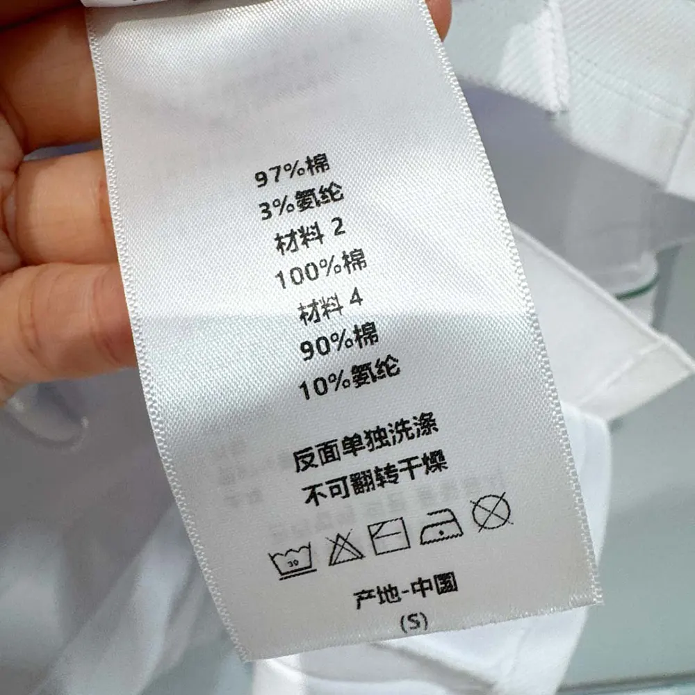 Dior Women Vibe Short Pleated Dress White Cotton Jersey - image 10