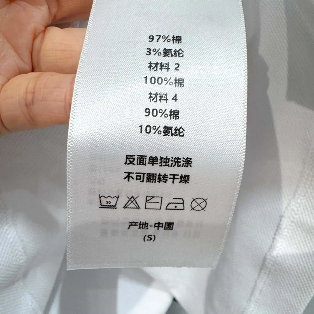 Dior Women Vibe Sleeveless Polo Shirt White Cotton Jersey with Pine Green Dior Graphique Motif - image 9