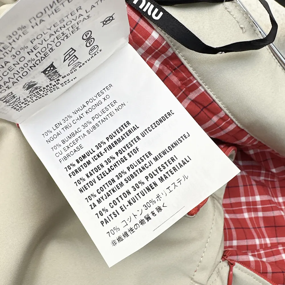Miu Miu Women Panama Cotton Skirt - image 10