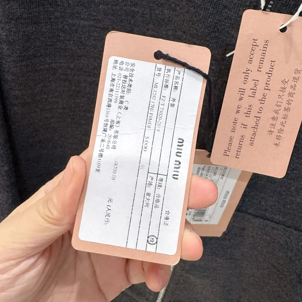 Miu Miu Women Bonded Knit Blouson Jacket with Jacquard logo - image 9