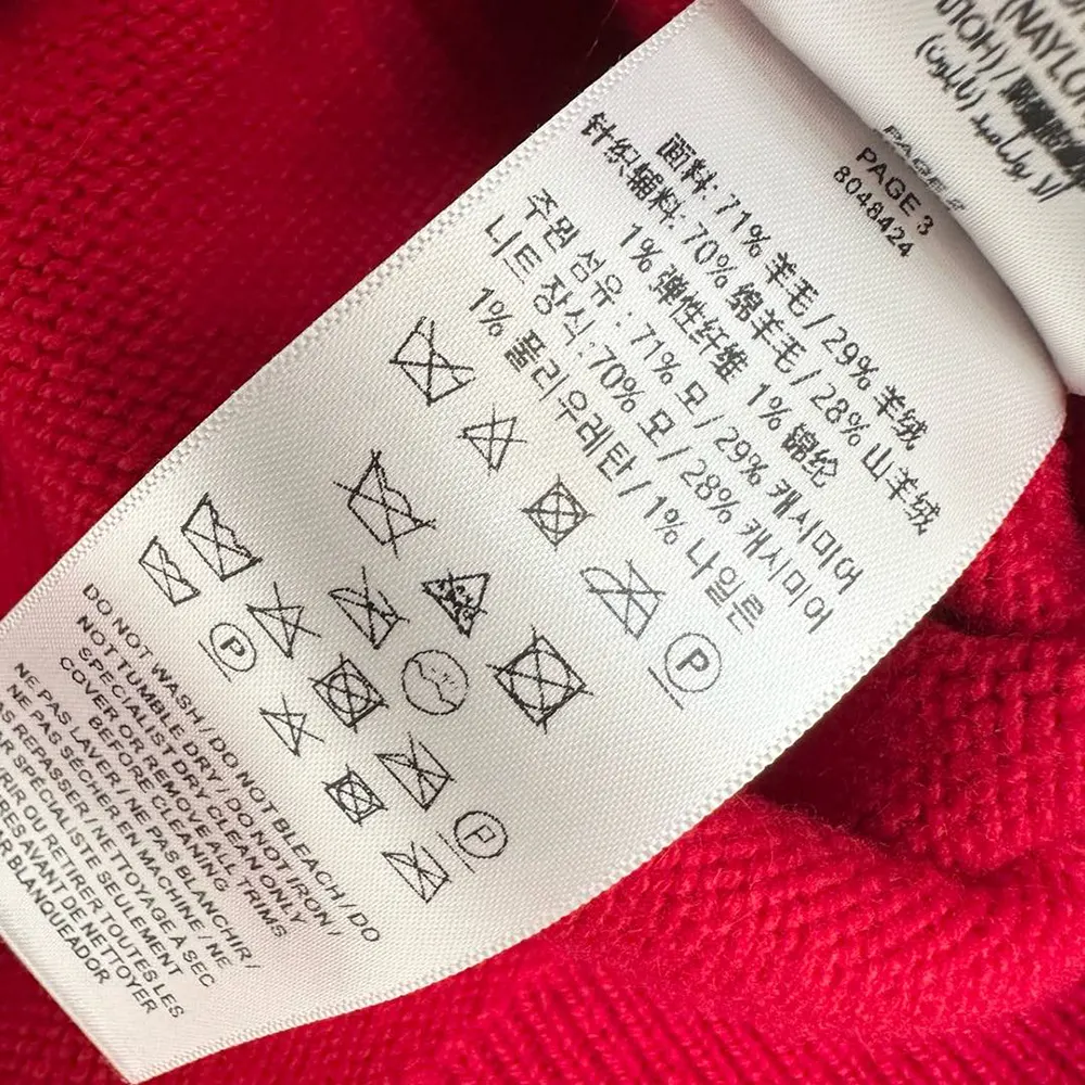 Burberry Men Cross Stitch EKD Wool Cashmere Sweater-Red - image 9