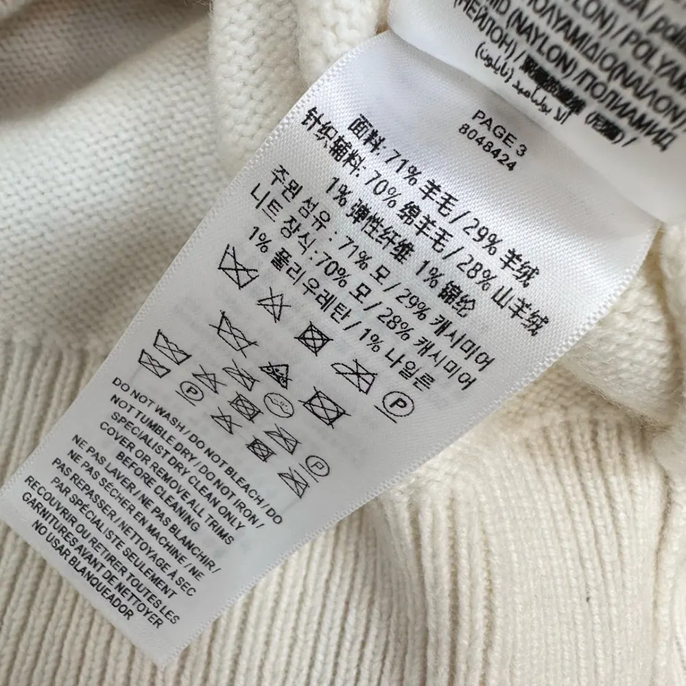 Burberry Men Cross Stitch EKD Wool Cashmere Sweater-White - image 10