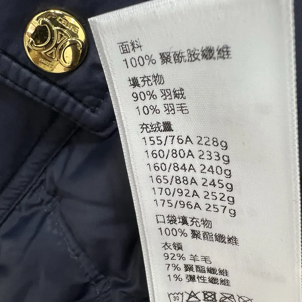 Celine Women Puffer Jacket In Light Nylon-Navy - image 9